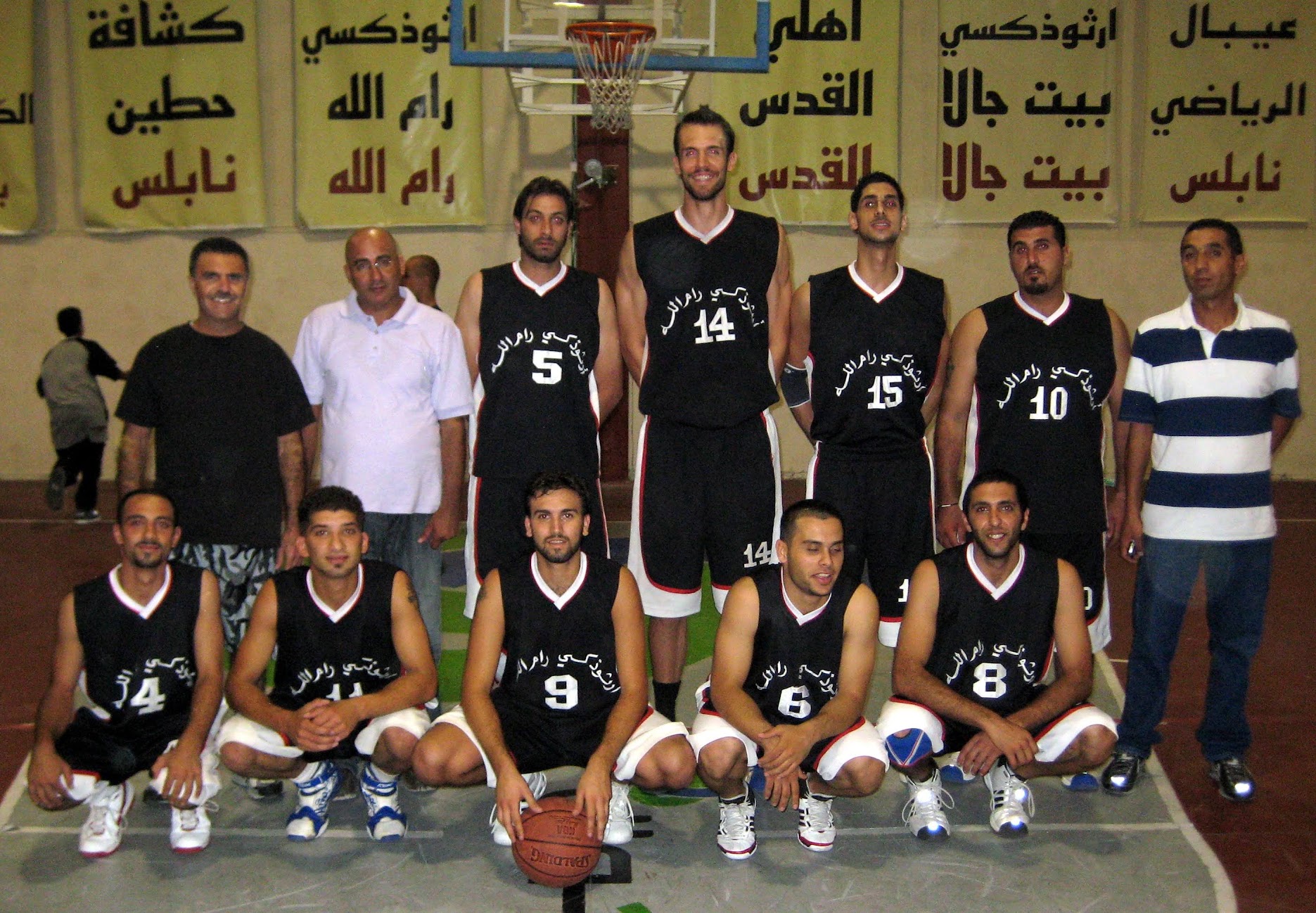 Orthodox Ramallah Club team at the 2008 Ramallah tournament